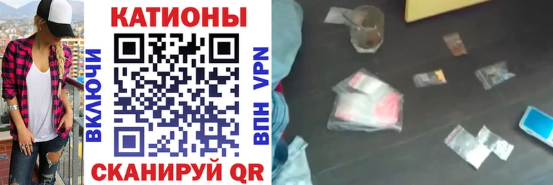 Как найти наркотики Порхов COCAIN  МЕФ  А ПВП  Канабис  ГАШИШ 