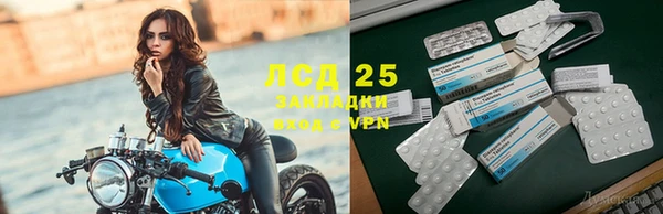 дмт Алексеевка