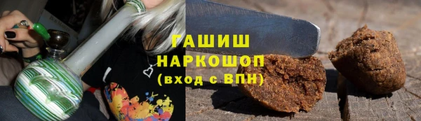 spice Абинск
