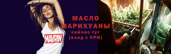 скорость Няндома