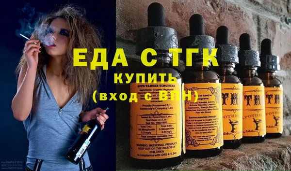 индика Абаза