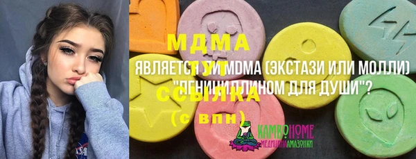 каннабис Алзамай