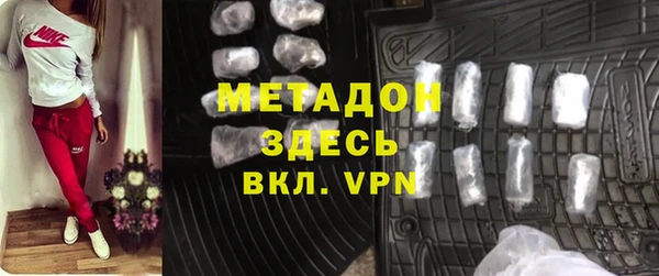 ешки Алексин