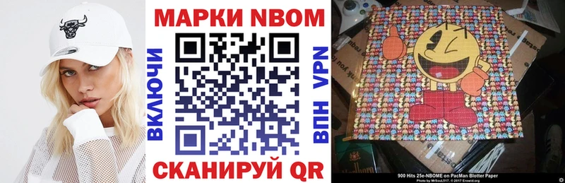 что такое наркотик  Порхов  площадка наркотические препараты  Наркотические марки 1500мкг 